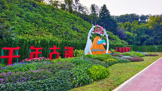 亚洲博彩平台排名