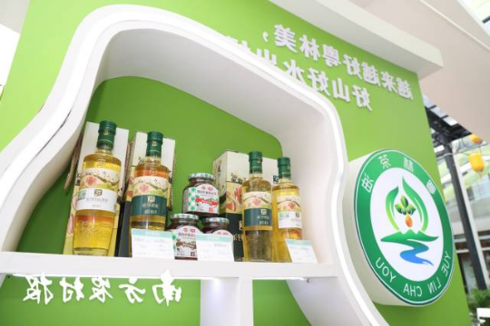 受访者供图