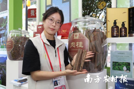 受访者供图