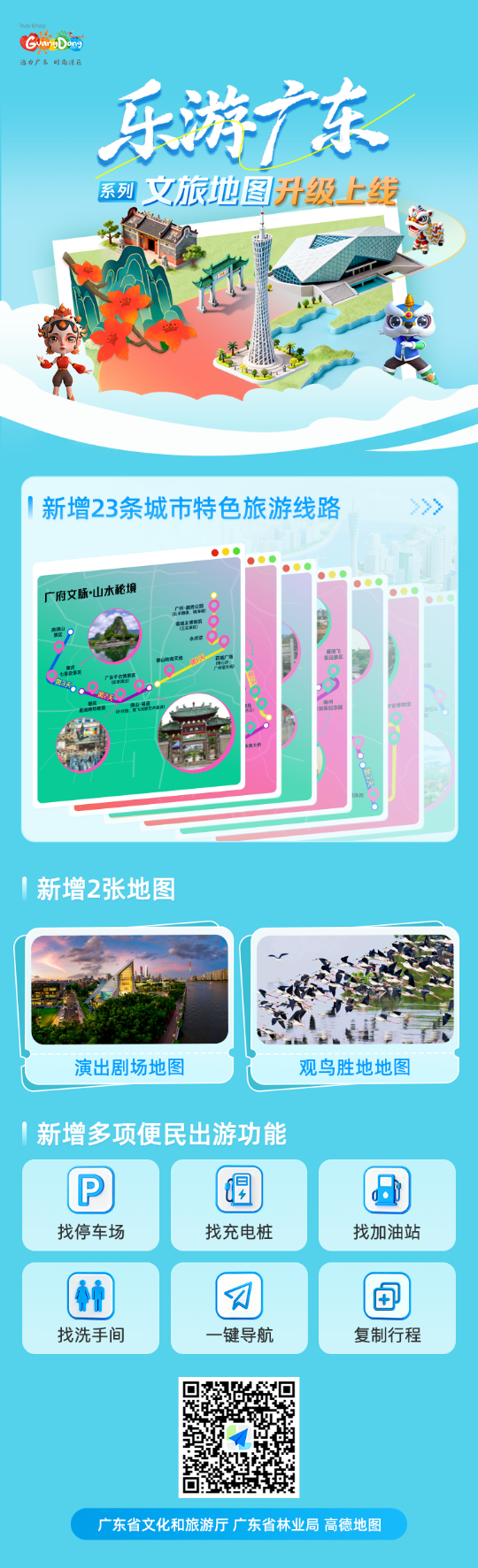 亚洲博彩平台排名