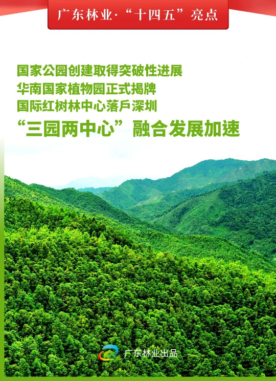 亚洲博彩平台排名