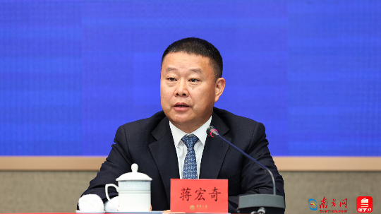 亚洲博彩平台排名