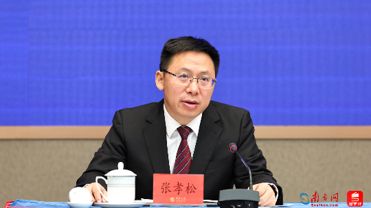 亚洲博彩平台排名