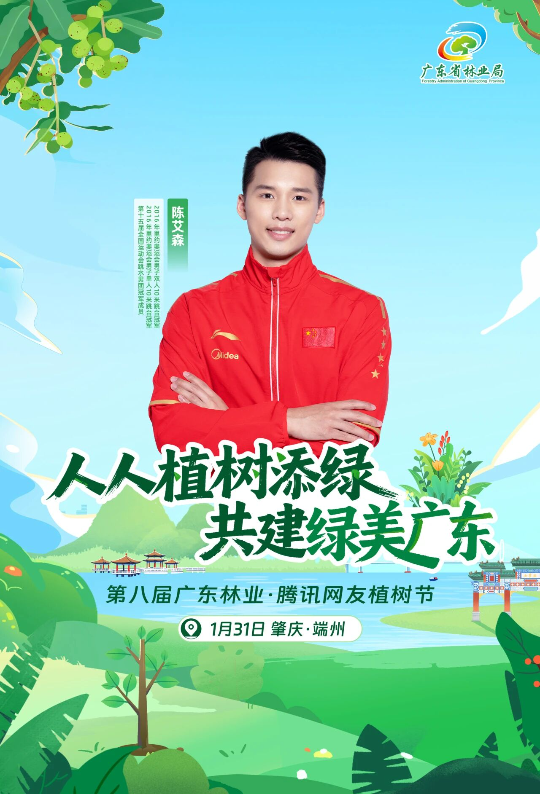 亚洲博彩平台排名