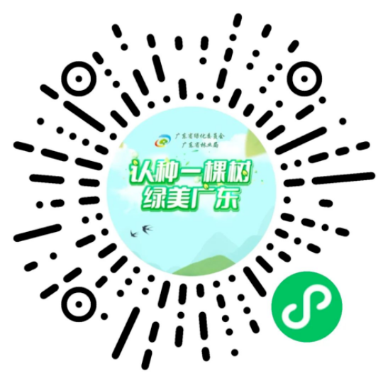 亚洲博彩平台排名