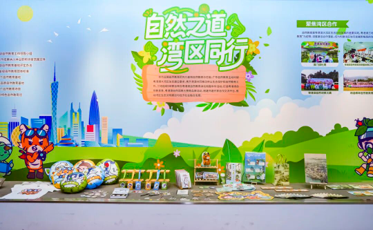 亚洲博彩平台排名