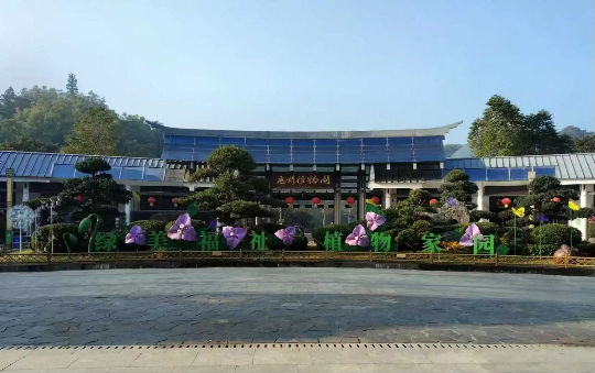 亚洲博彩平台排名