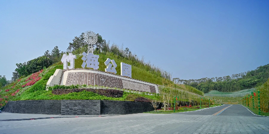 亚洲博彩平台排名
