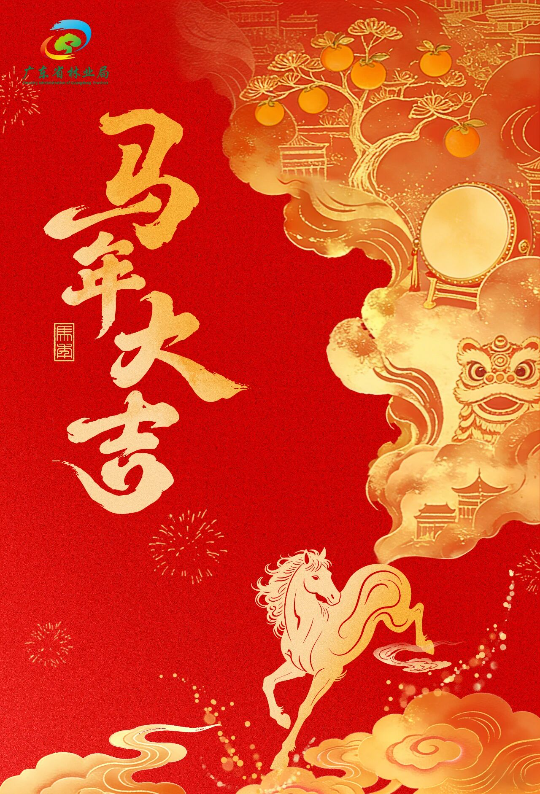 亚洲博彩平台排名