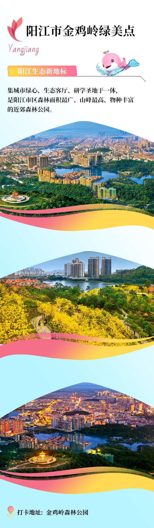 亚洲博彩平台排名