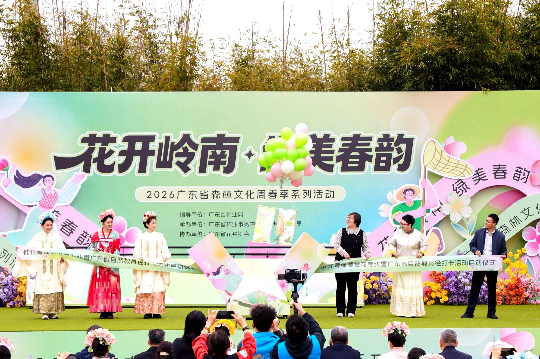 亚洲博彩平台排名
