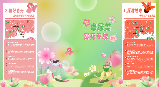 亚洲博彩平台排名