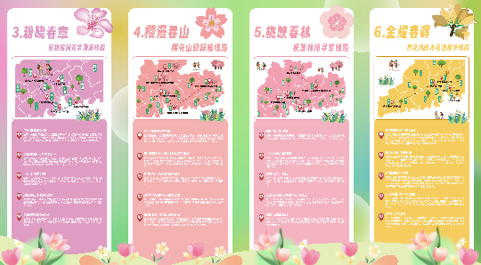 亚洲博彩平台排名