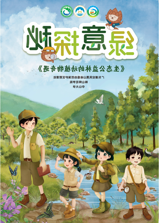 亚洲博彩平台排名