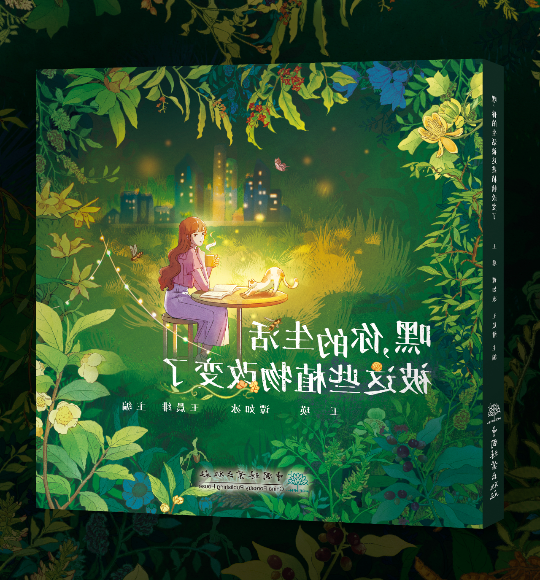 亚洲博彩平台排名
