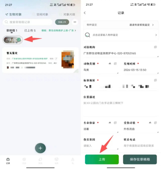 亚洲博彩平台排名