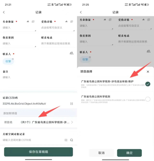 亚洲博彩平台排名