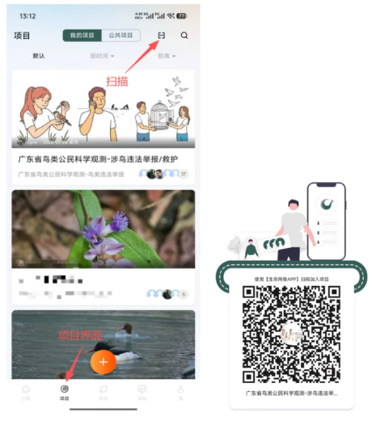 亚洲博彩平台排名