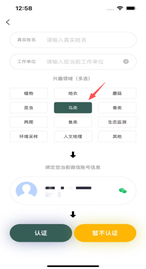 亚洲博彩平台排名