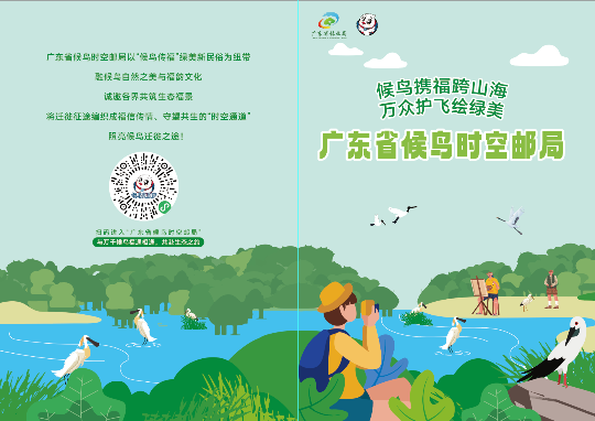 亚洲博彩平台排名