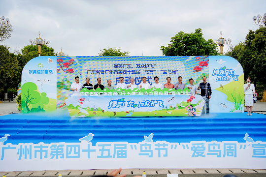 亚洲博彩平台排名