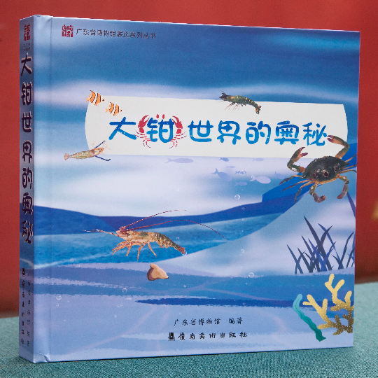 亚洲博彩平台排名