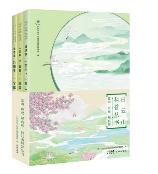 亚洲博彩平台排名