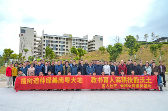 亚洲博彩平台排名