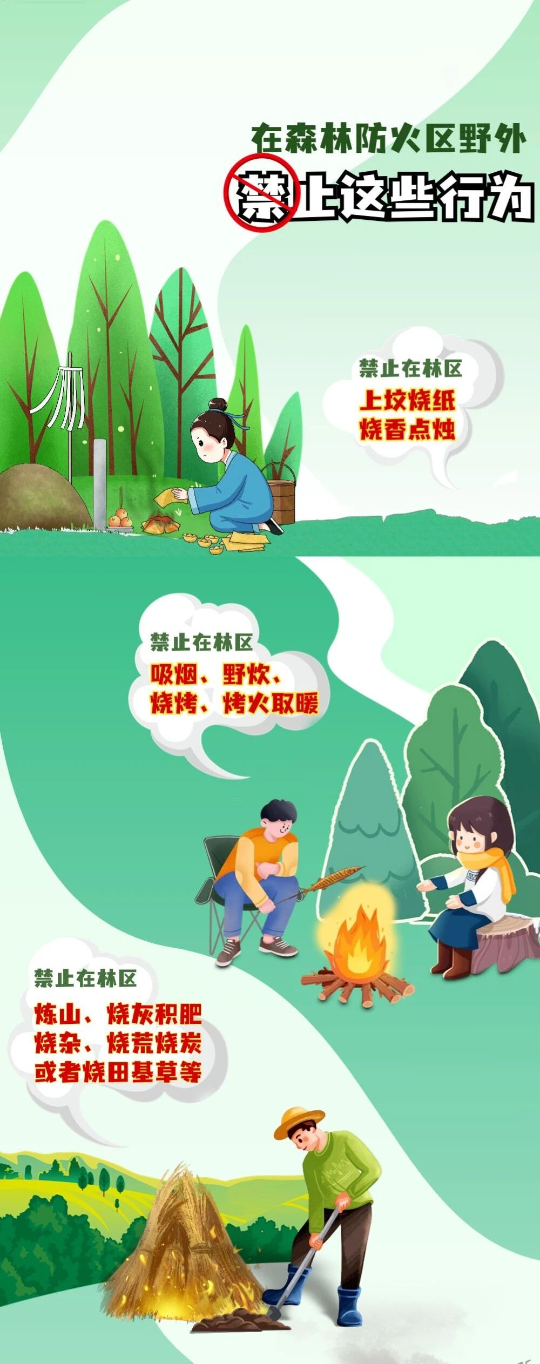 亚洲博彩平台排名