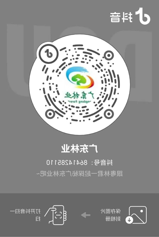 亚洲博彩平台排名
