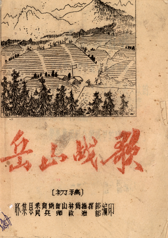 亚洲博彩平台排名