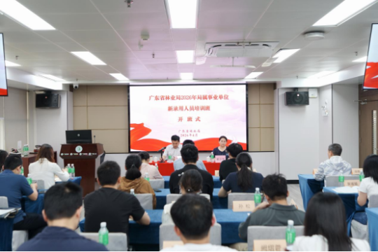 亚洲博彩平台排名