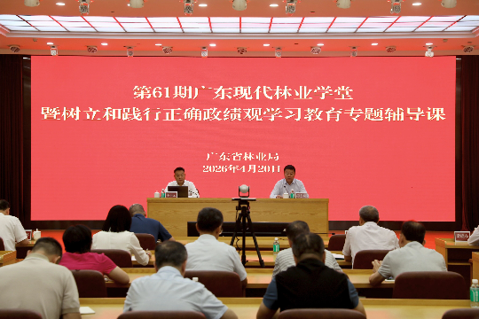 亚洲博彩平台排名