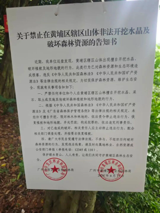 亚洲博彩平台排名