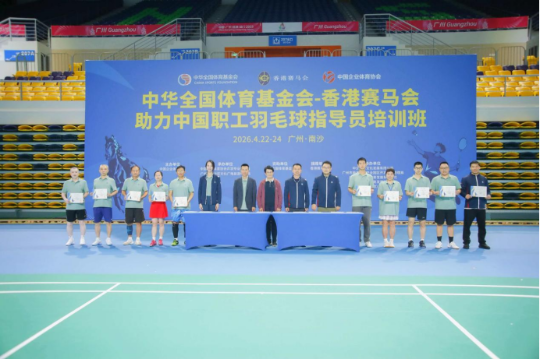 亚洲博彩平台排名