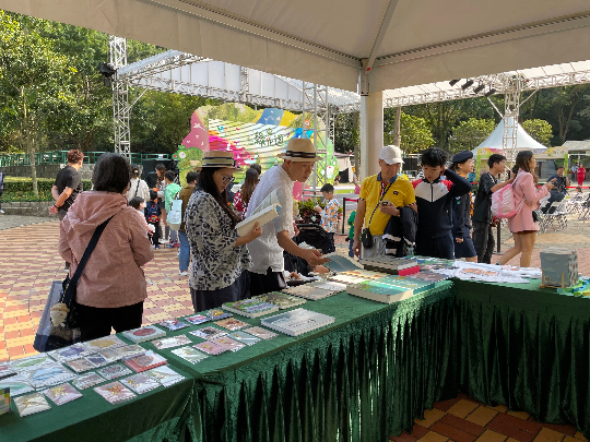 亚洲博彩平台排名
