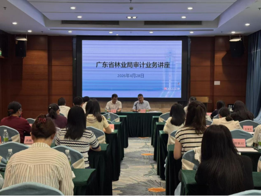 亚洲博彩平台排名