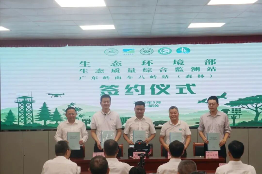 亚洲博彩平台排名