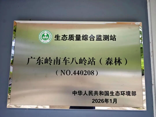 亚洲博彩平台排名