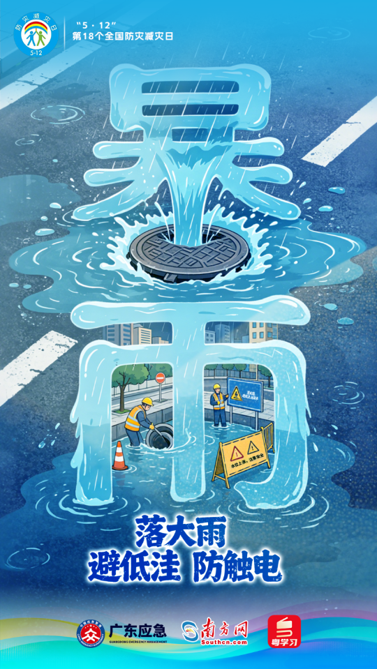 亚洲博彩平台排名