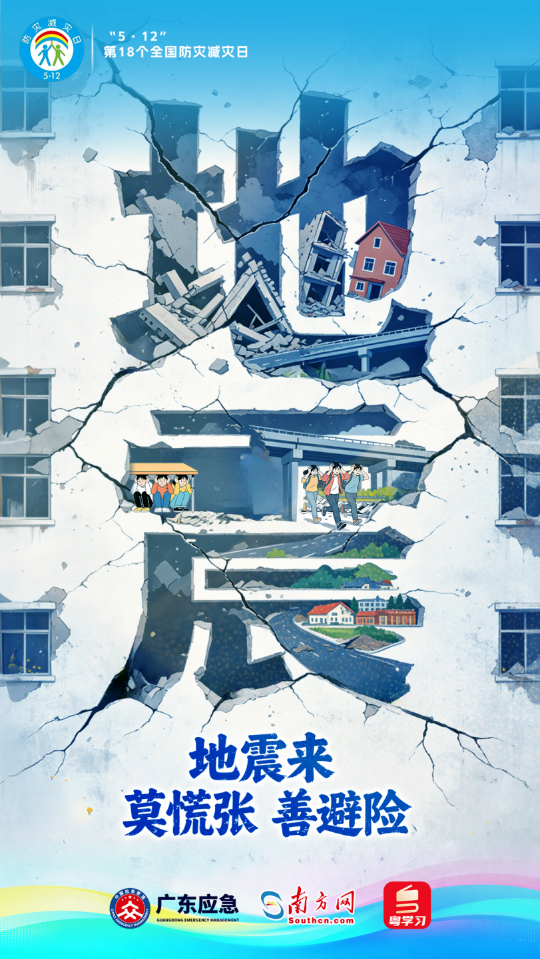亚洲博彩平台排名