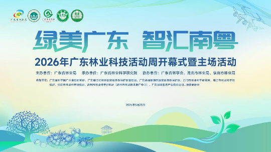 亚洲博彩平台排名