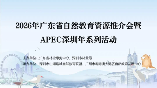 亚洲博彩平台排名