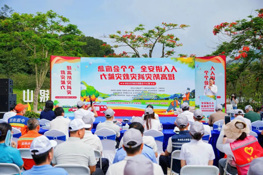 亚洲博彩平台排名