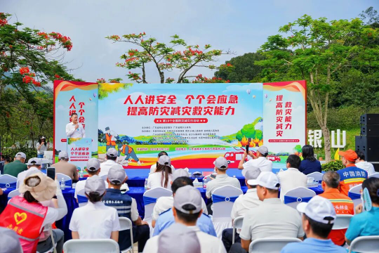亚洲博彩平台排名