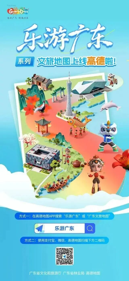 亚洲博彩平台排名