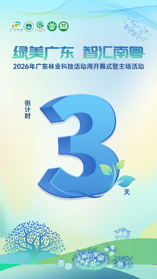 亚洲博彩平台排名