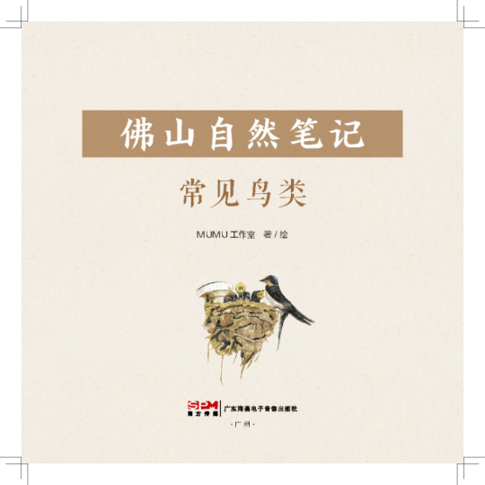 亚洲博彩平台排名