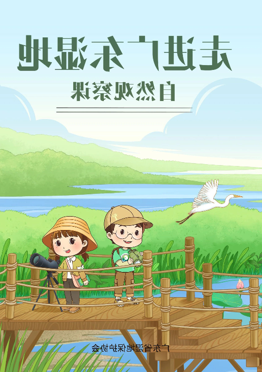 亚洲博彩平台排名