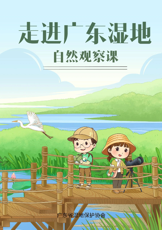 亚洲博彩平台排名